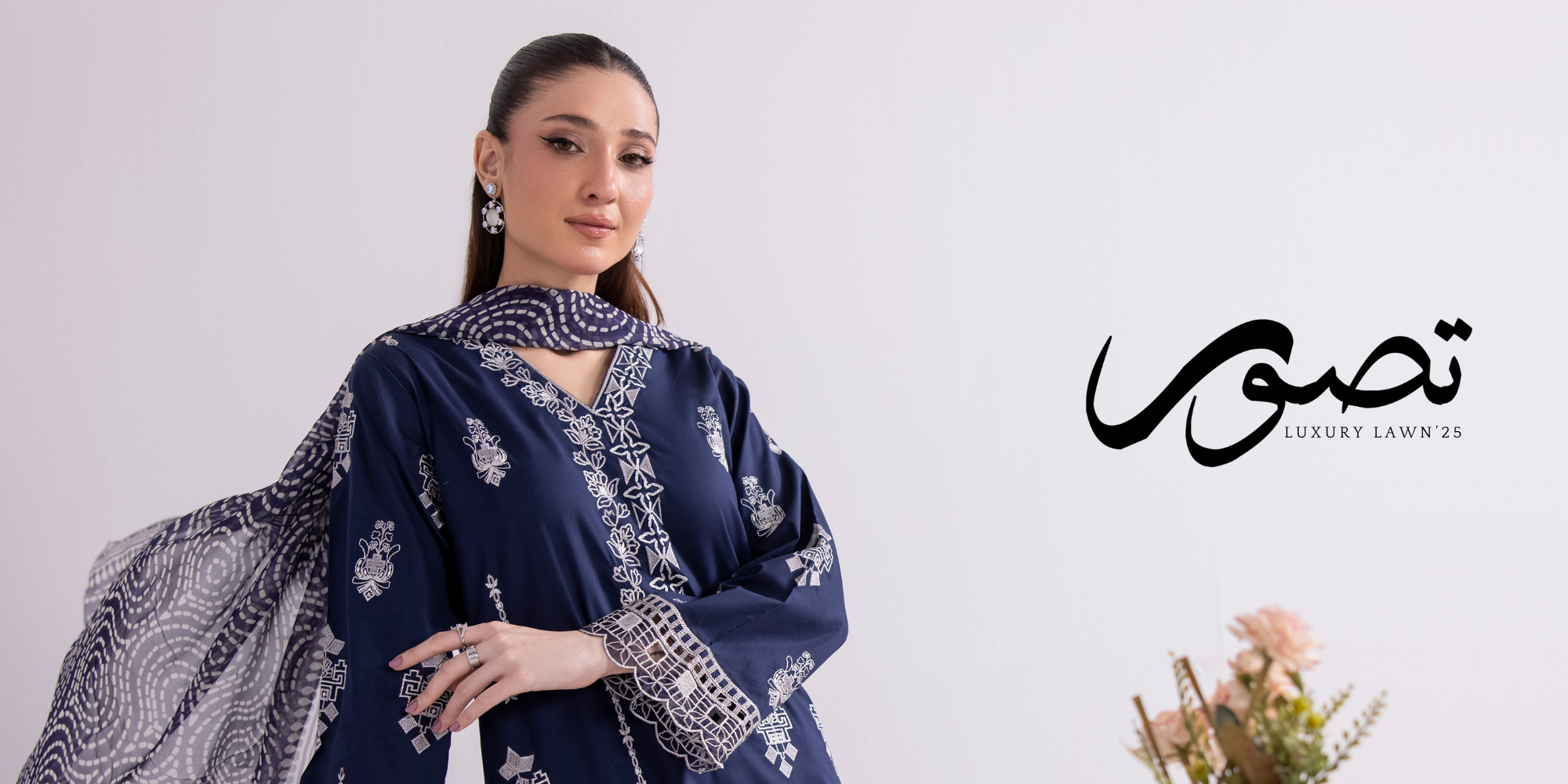 Eid_edit_2_cover_7.png